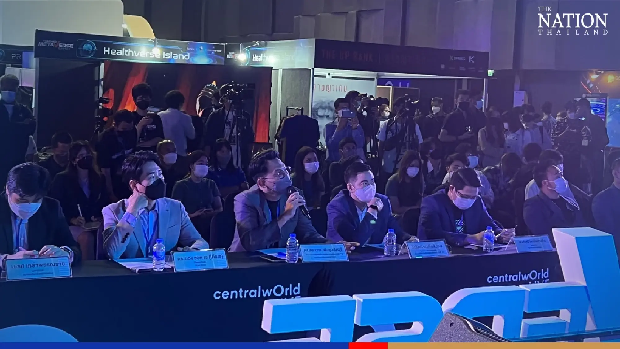 Sport metaverse aims to boost development in rural Thailand