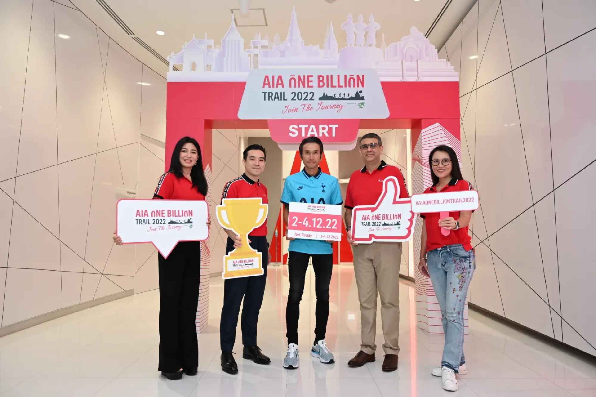 AIA Thailand introduces “AIA One Billion Trail 2022”, the first fund-raising trail running event as a team of four in Thailand, to support the Thai Red Cross Society, and help people live Healthier, Longer, Better Lives