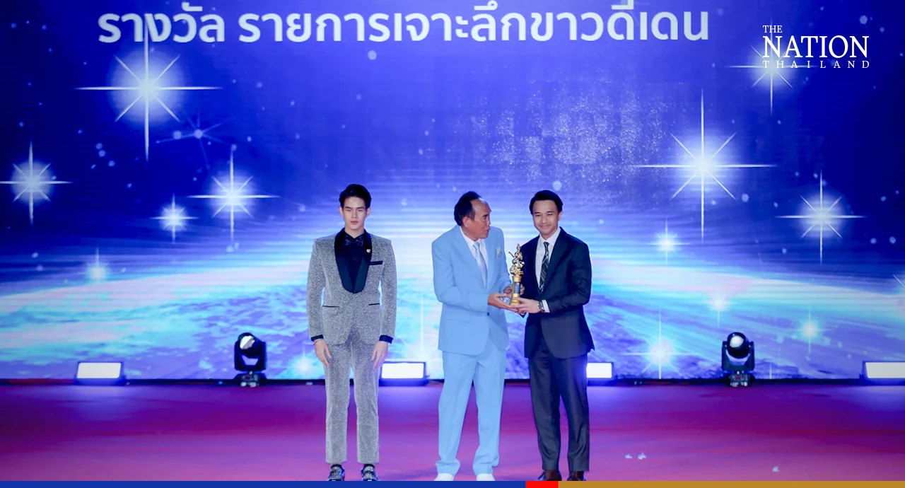 NationTV bags Mani Mekhala awards for best news channel, best news show