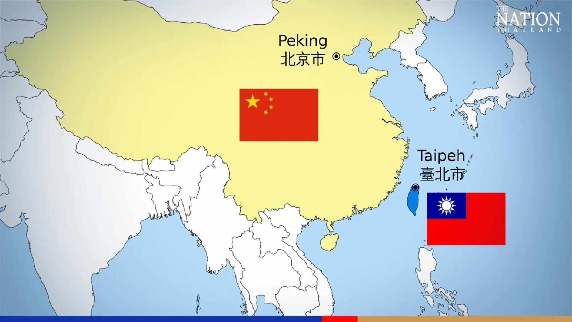 Why are China and Taiwan enemies? Q&A answers your questions. 