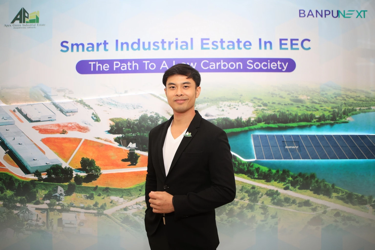"Banpu NEXT" and "Apex Green" unfold capabilities of Smart Industrial Estate