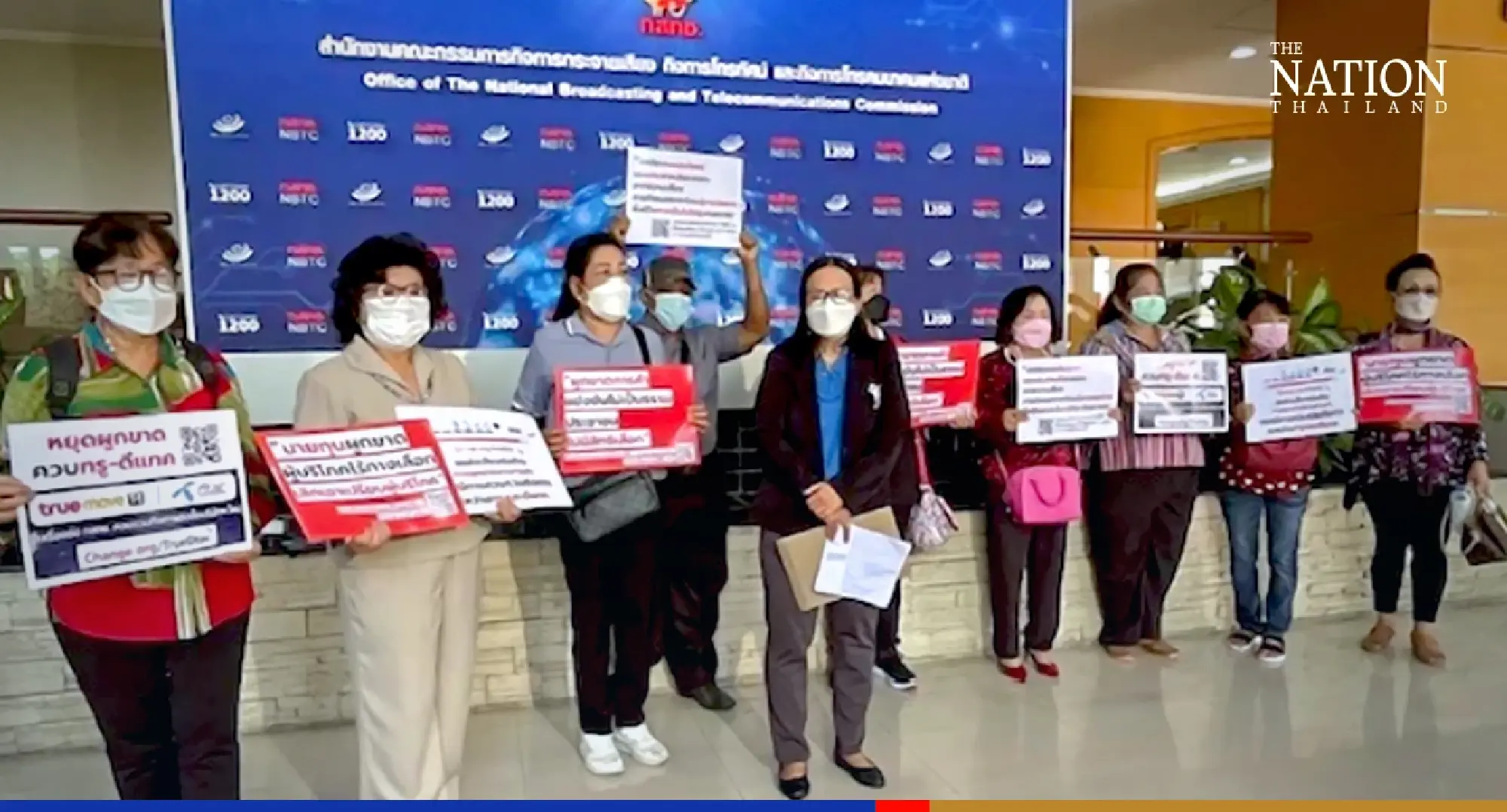 Consumer network urges NBTC to come out against planned True-Dtac merger