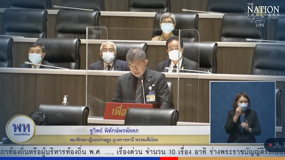 Opposition MPs wear black to protest against Prayut continuing as PM