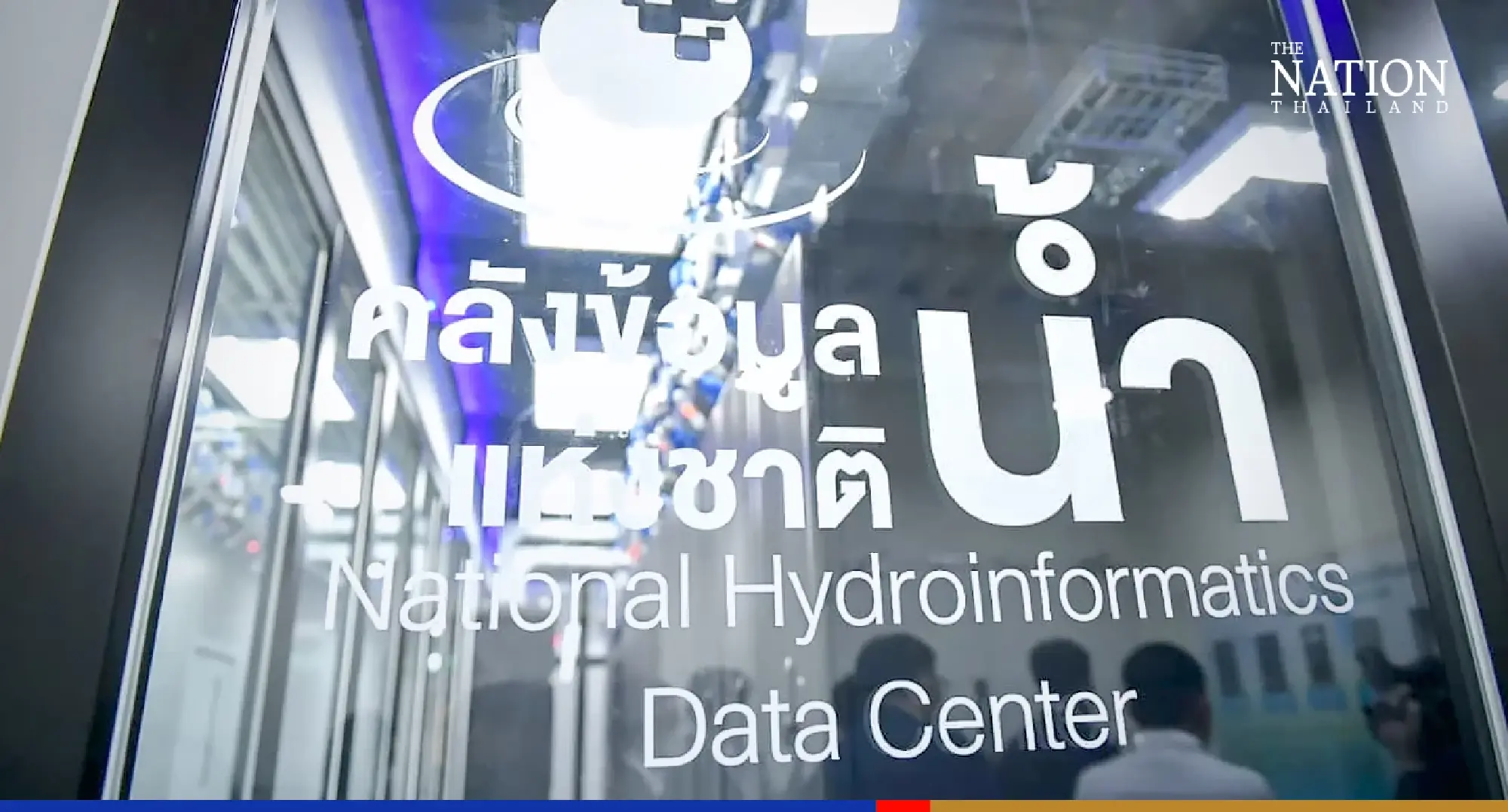 Chadchart, BMA turn to experts for advice on Bangkok floods
