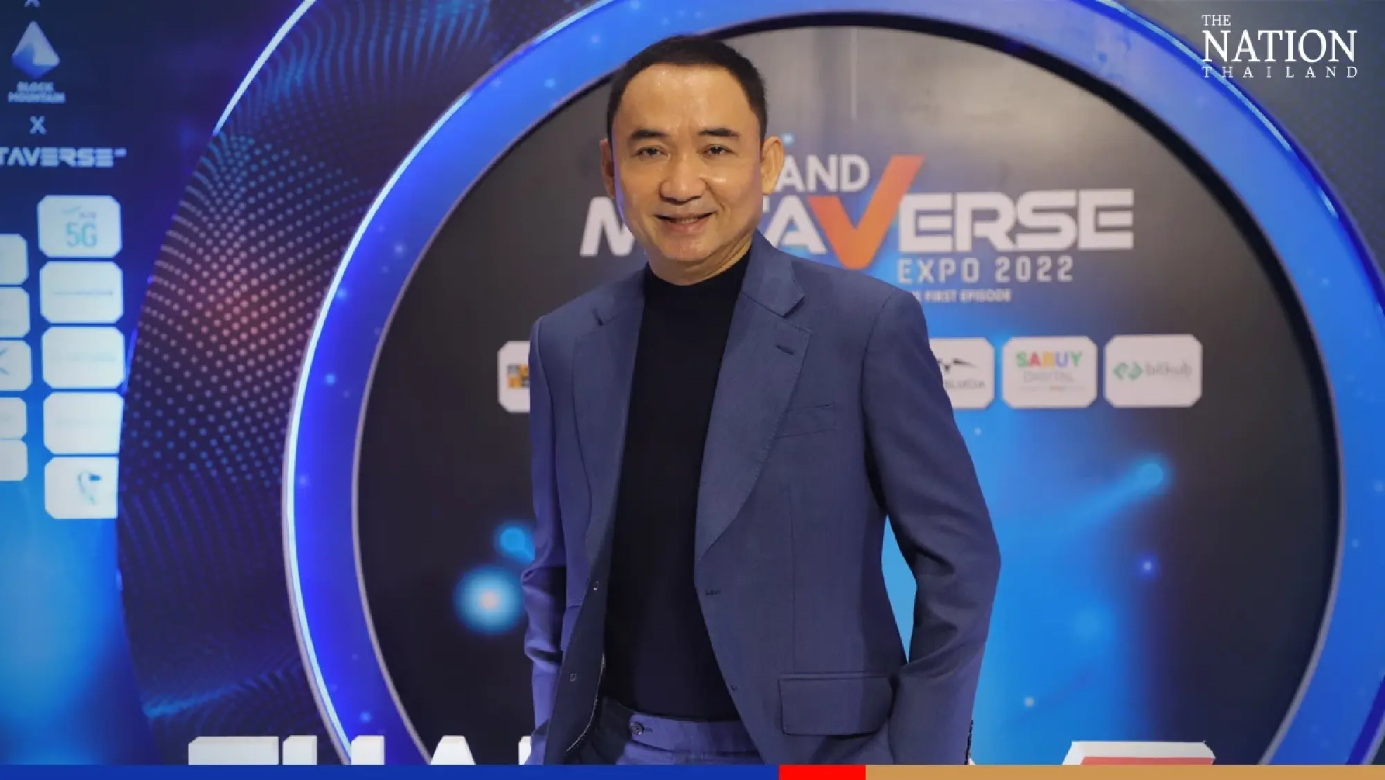 Sport metaverse aims to boost development in rural Thailand