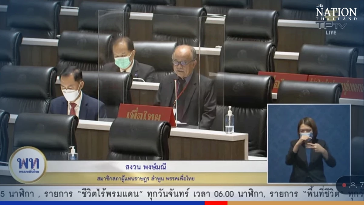 Opposition MPs wear black to protest against Prayut continuing as PM