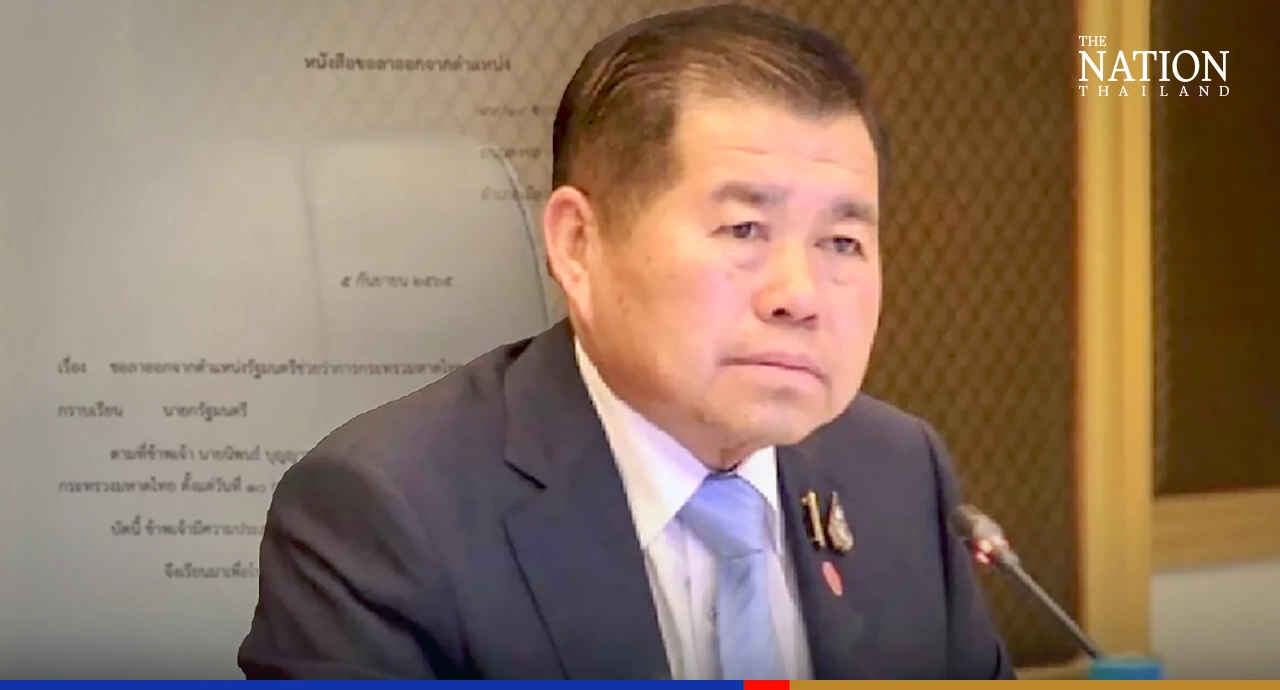 Nipon quits as deputy interior minister to fight court case