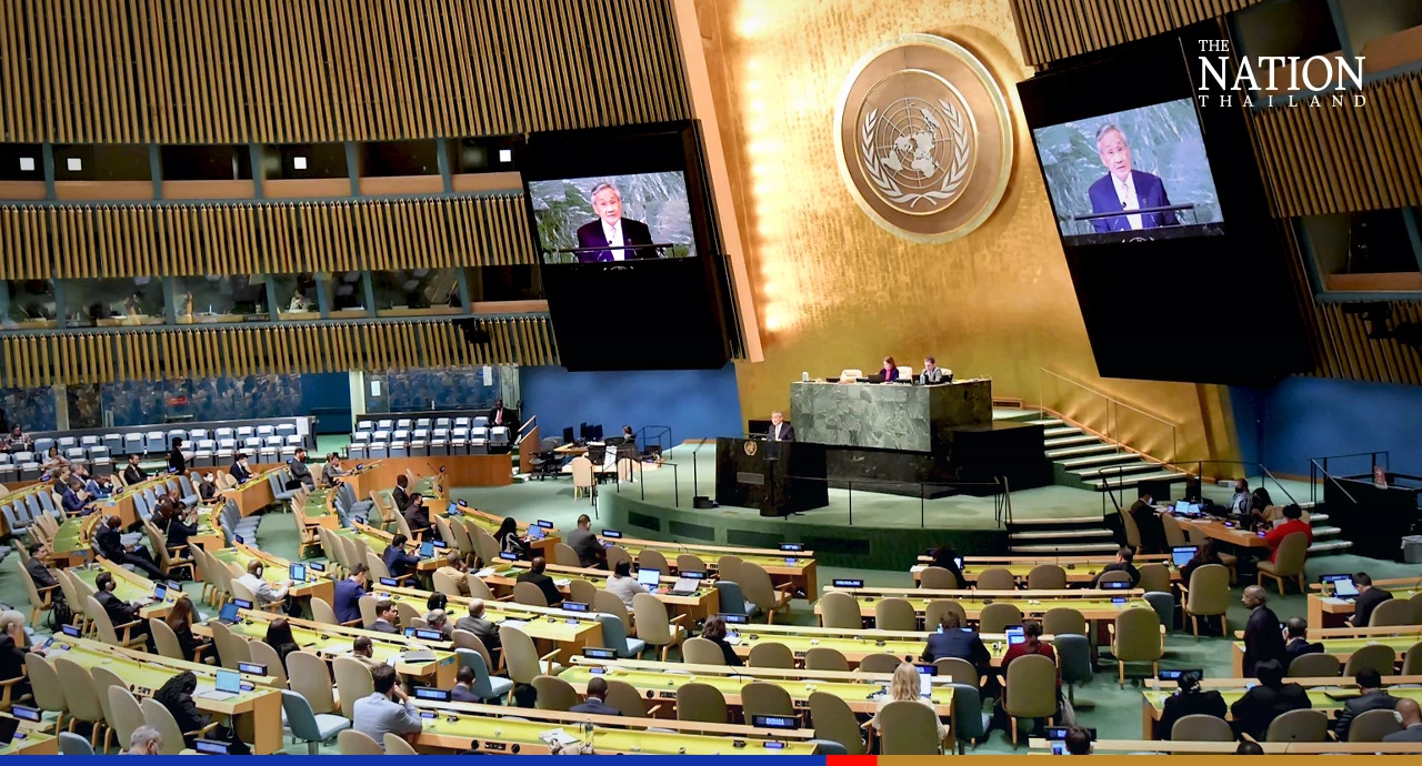 Foreign Affairs Minister Don delivers statement at UNGA77 in New York