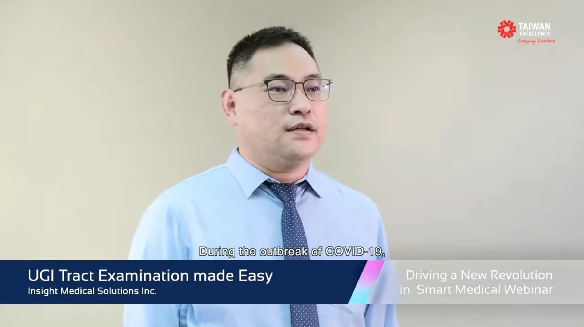 Kevin Sung, Director of Marketing &amp; the Business Development Division from Insight Medical Solutions Inc., presented on the subject of “UGI Tract Examinations Made Easy”.
