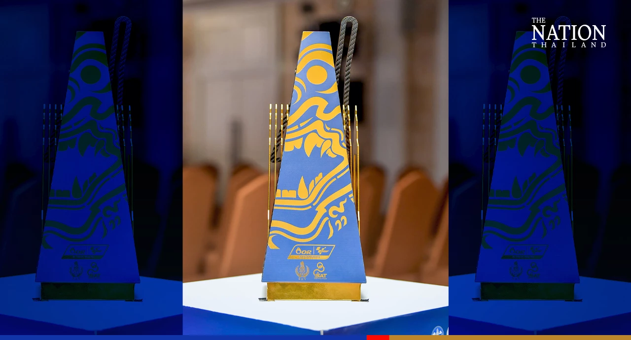 Thailand Unveils “ThaiGP” Trophy