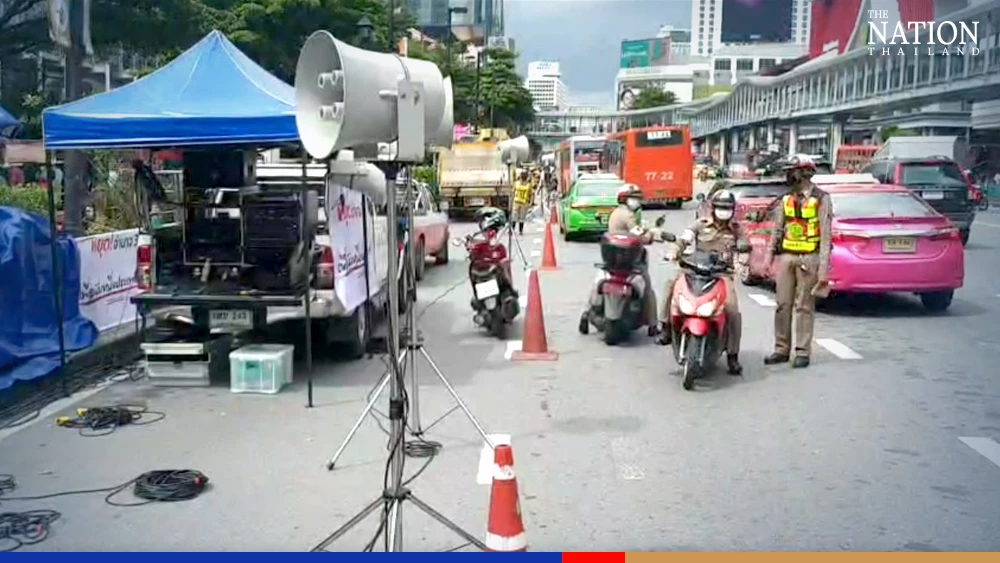 Anti-government group gathers at Ratchaprasong intersection to launch protest against 3 'Ps'