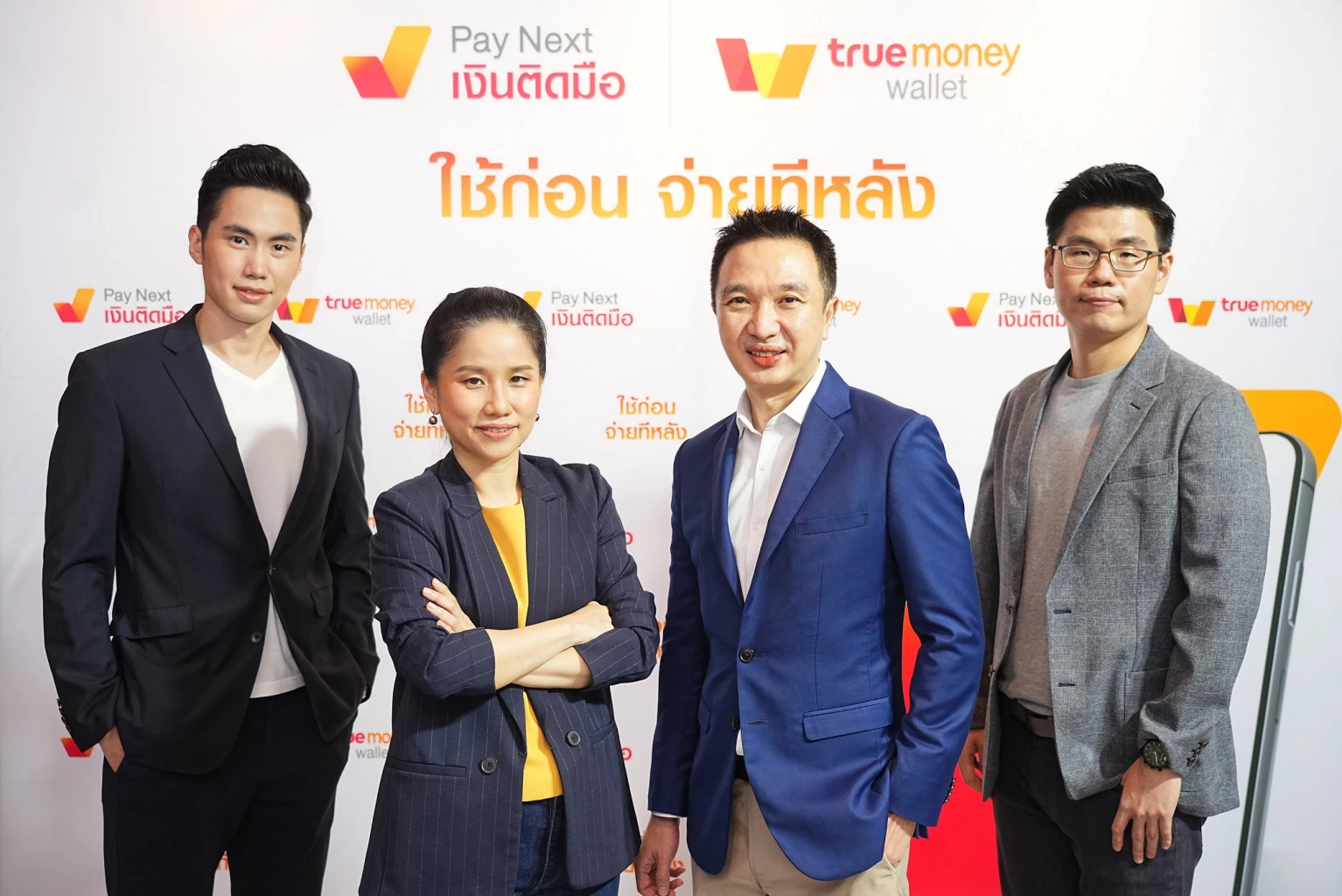 TrueMoney launches “Pay Next – Credit on Hand”