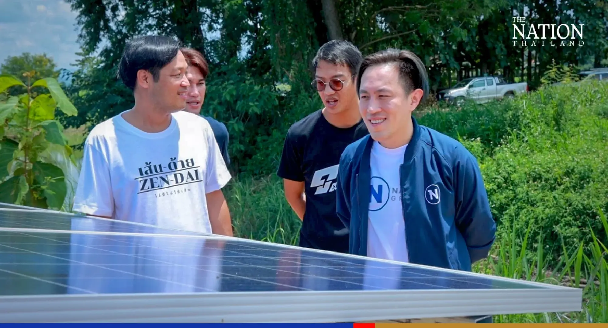 Nation Group ties up with Zendai Foundation to bring help to remote communities