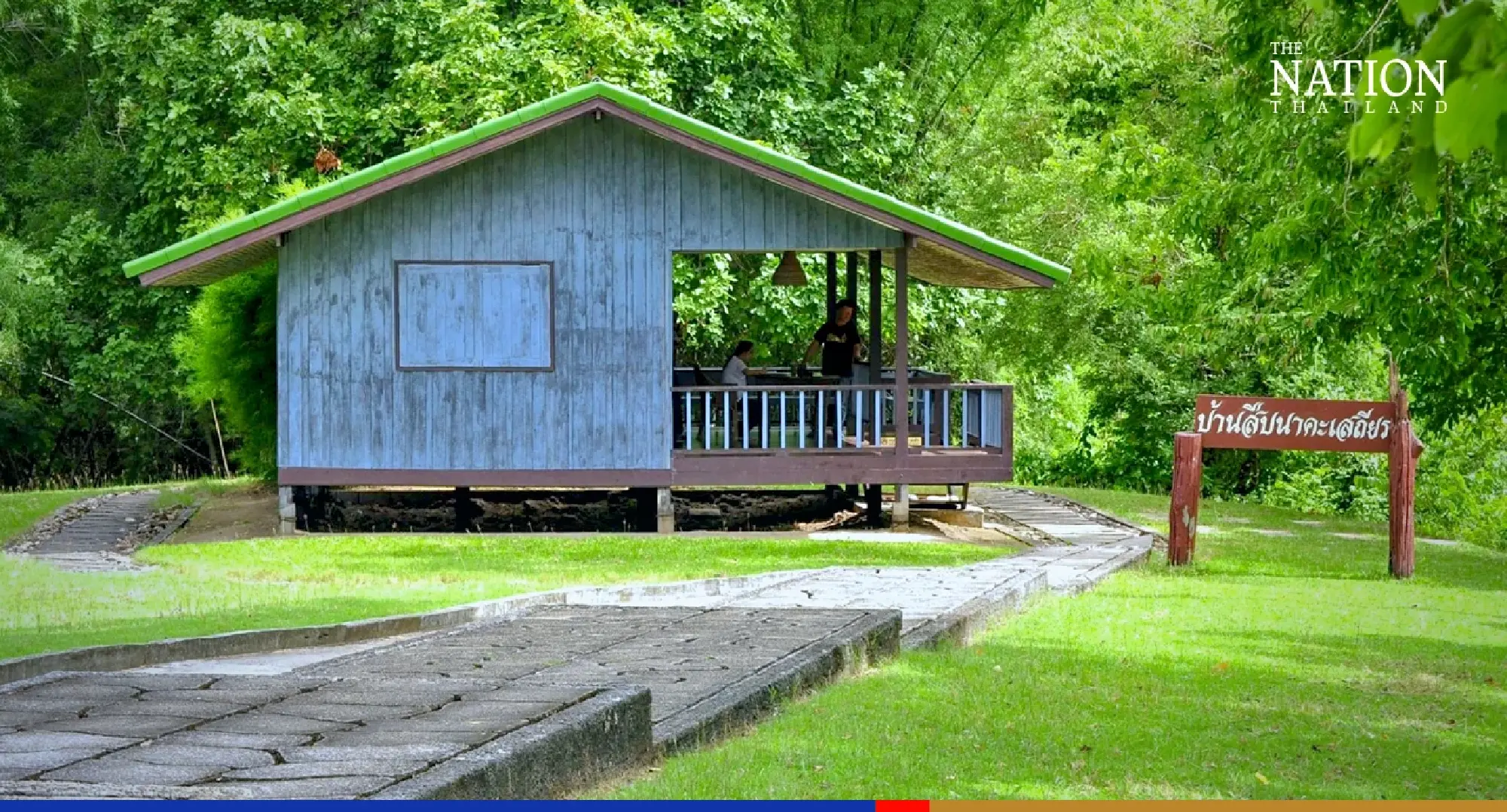 Ceremony held to commemorate sacrifice of Thai conservationist Seub