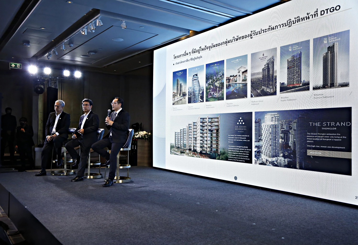 DTP Global REITs Management launches DTPHREIT, investing THB4 billion in MQDC hotels with buy-back obligation