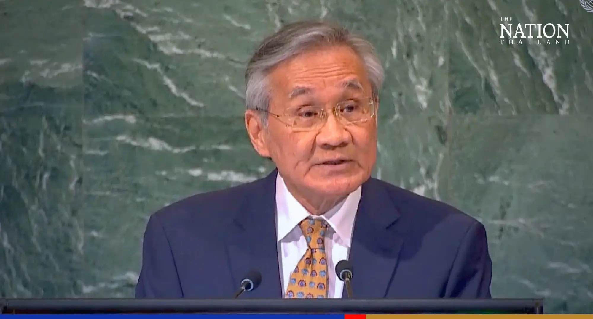 Foreign Affairs Minister Don delivers statement at UNGA77 in New York