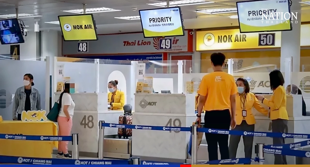 Nok Air scraps Korat-Chiang Mai route in blow to Northeast province
