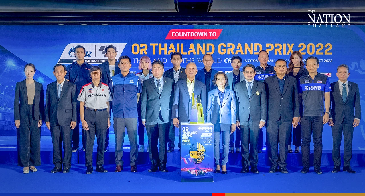 Thailand Unveils “ThaiGP” Trophy