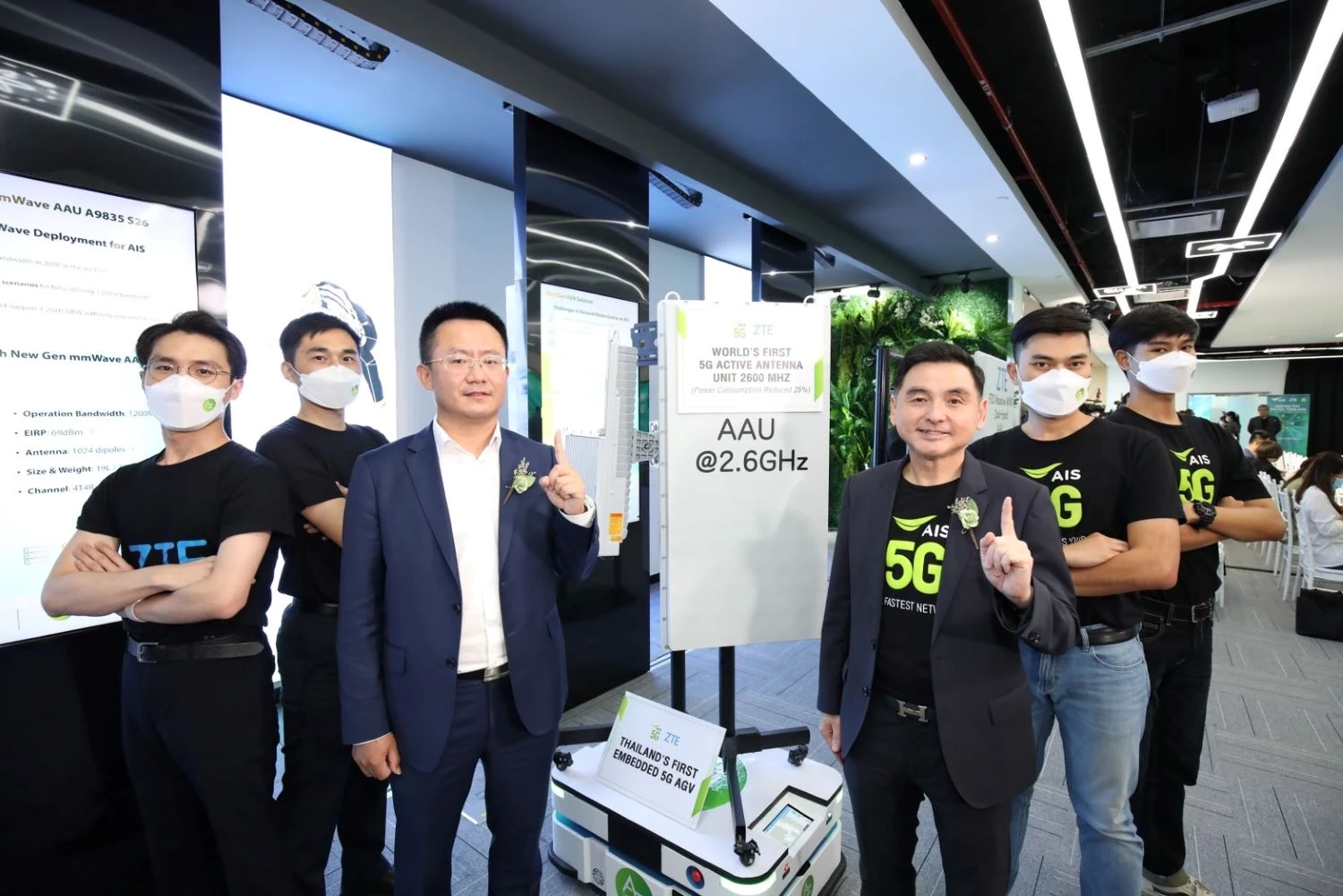 AIS partners ZTE to open the first “5G A-Z Center” in Thailand