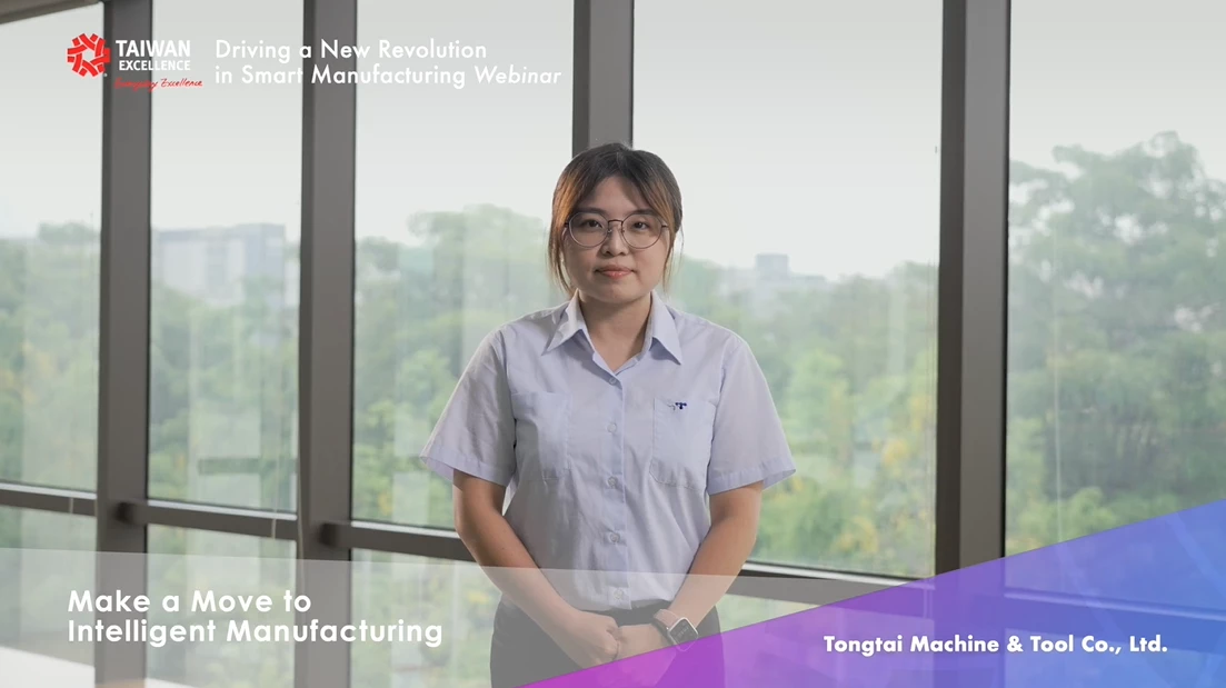 Shirley Wang, Sales Representative from Tongtai Machine & Tool Co., Ltd., focused on the topic of “Make a Move to Intelligent Manufacturing”.