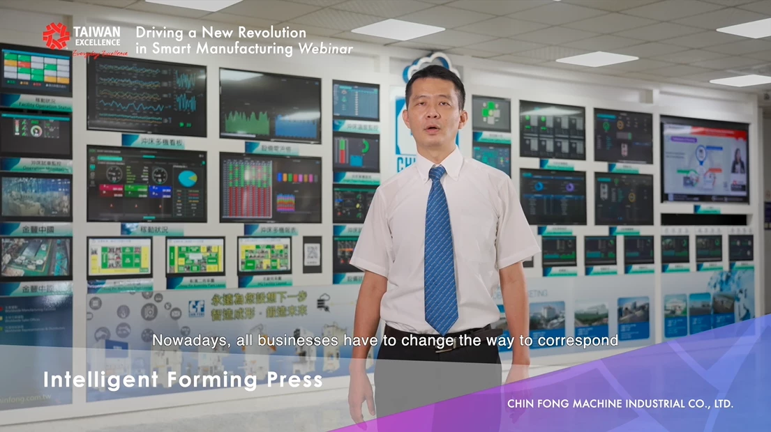 Eric Lin, Regional Sales Manager for Chin Fong Machine Industrial Co. Ltd. presented on the subject of “Intelligent Forming Press”.