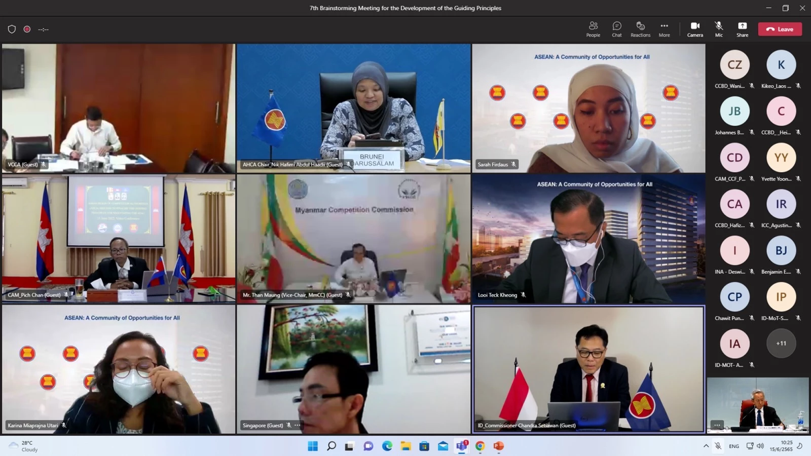 Negotiations for an ASEAN Framework Agreement on Competition launched