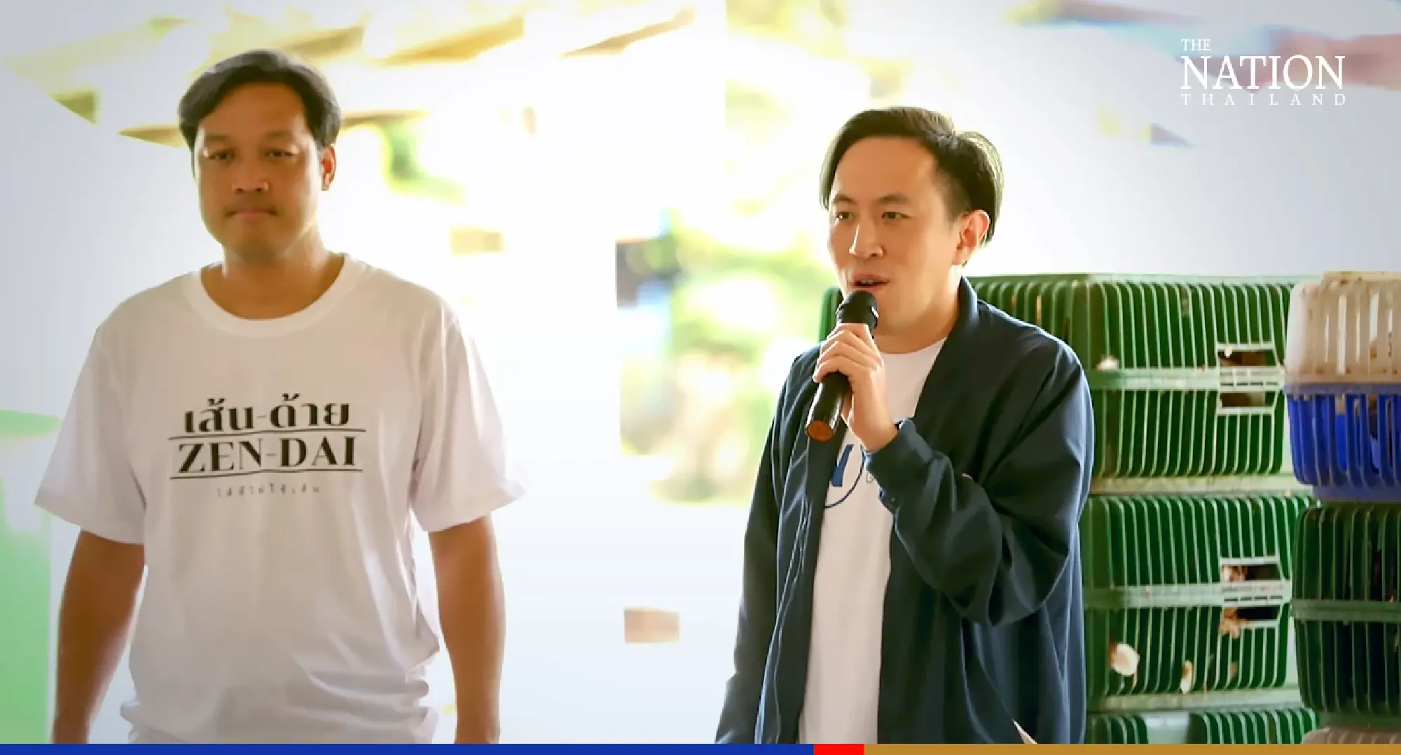 Nation Group ties up with Zendai Foundation to bring help to remote communities