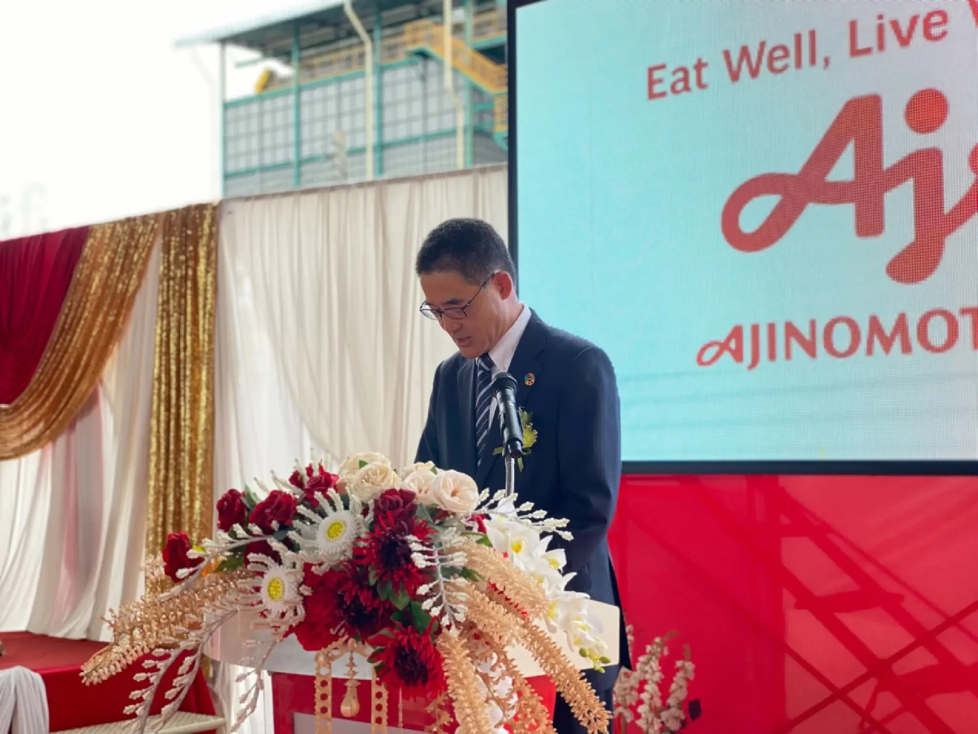 Ajinomoto drives its “Kamphaeng Phet Factory” as a greenest factory model for sustainable environment through eco-friendly management to become a low-carbon business