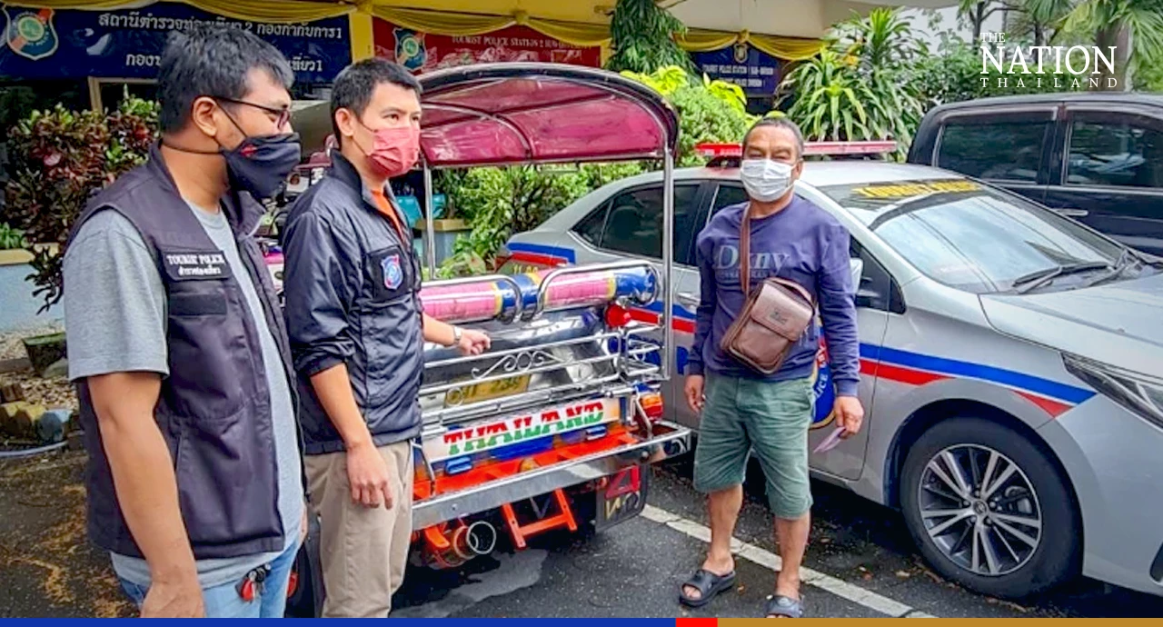 Bangkok tuk tuk driver in serious trouble after clip of him screaming 'f**k you' at passengers goes viral