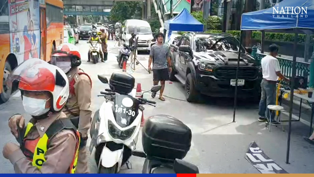 Anti-government group gathers at Ratchaprasong intersection to launch protest against 3 'Ps'