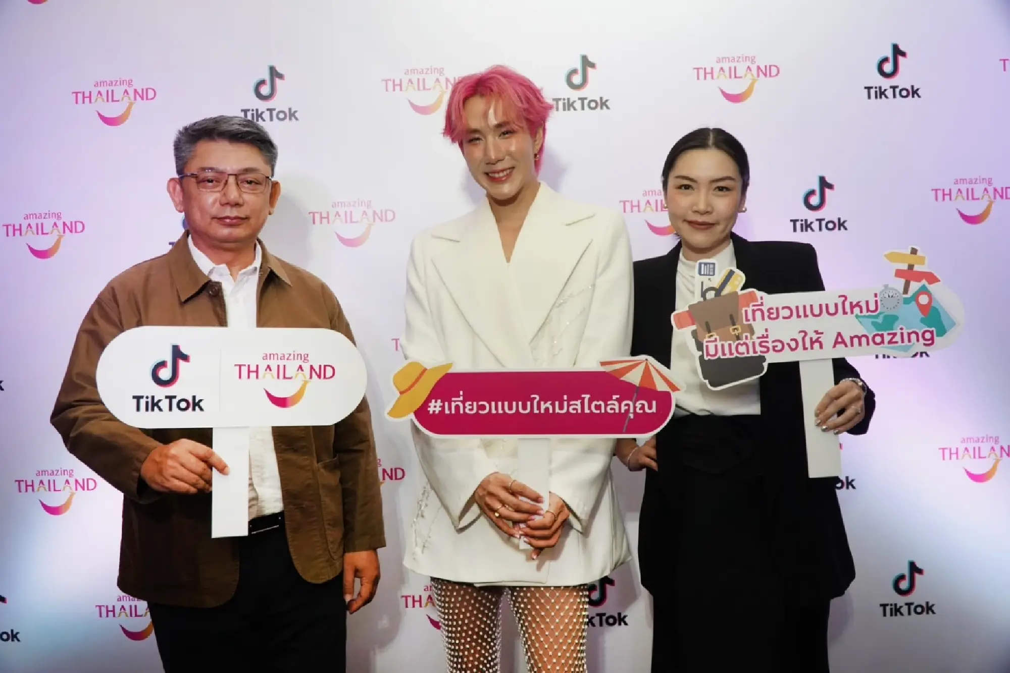 TAT joined hands with TikTok launching a unique campaign "New Style Trip"