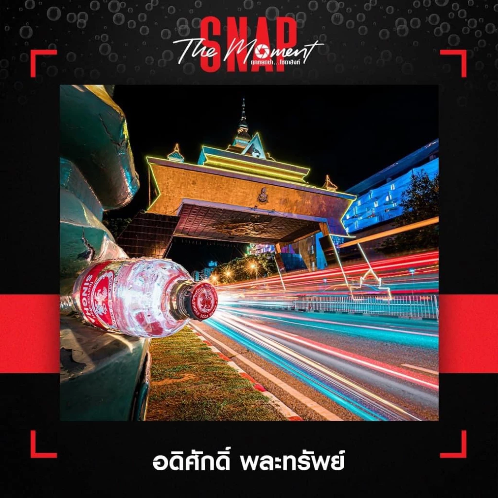 "Singha Soda" showcases winners from "Singha Soda Snap The Moment" campaign with prizes worth THB1 million