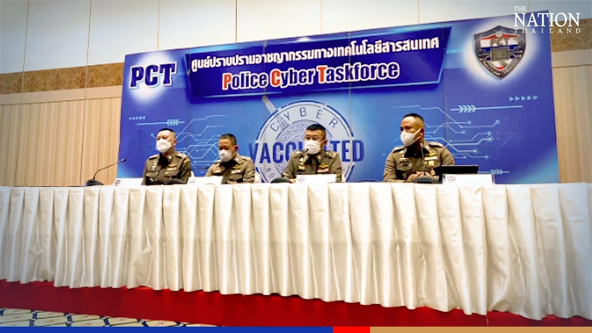 Police warn of scam using fake Revenue Department website