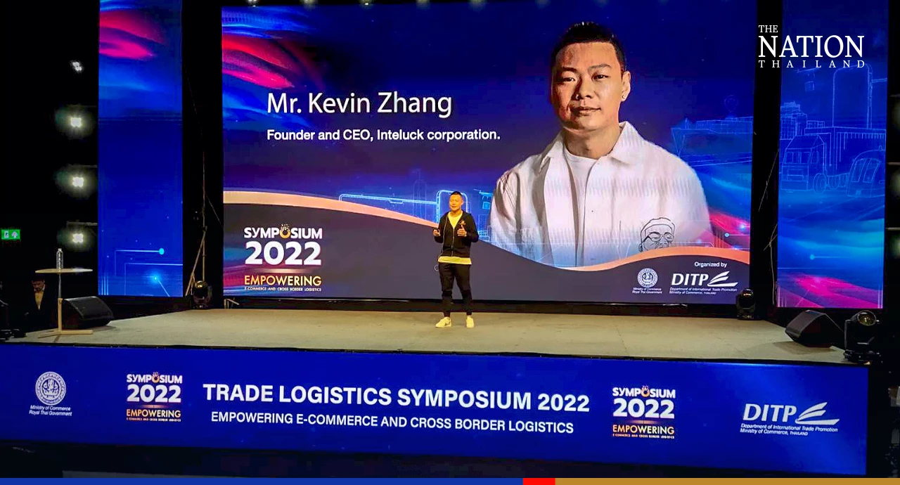 Adopting technology is ‘key to survival for businesses in digital era’