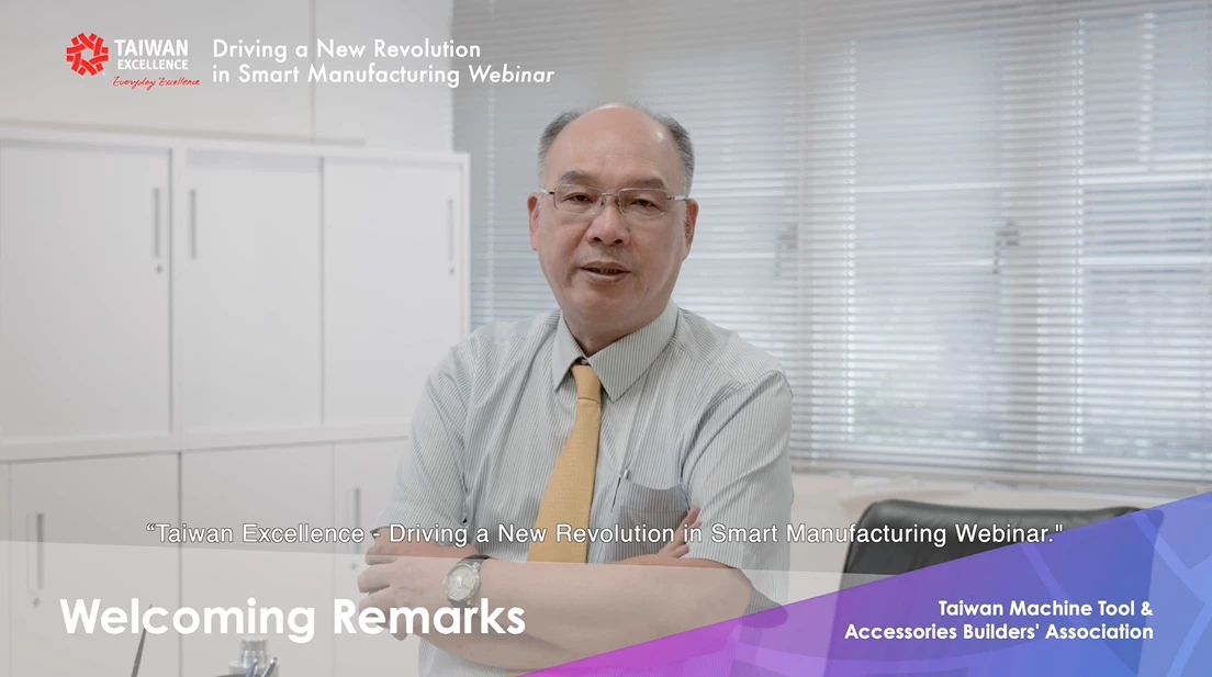 Mr. Wen-Hsien Hsu, Chairman of the Taiwan Machine Tool & Accessory Builders’ Association delivered the welcome remarks.