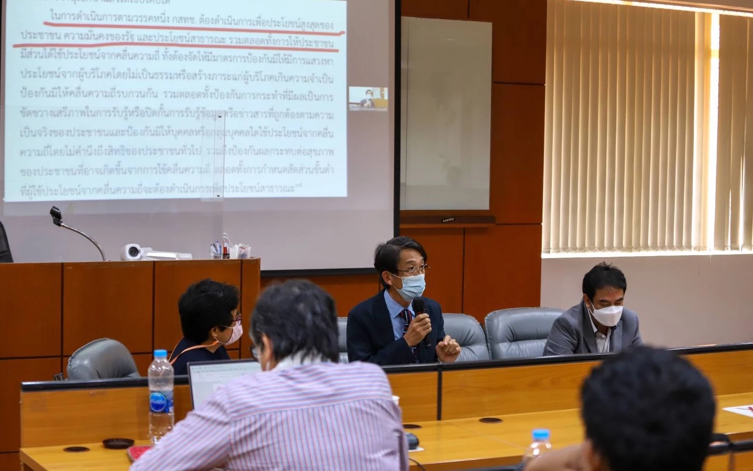 TU and CU law professors agree NBTC has all kinds of powers over True-Dtac merger