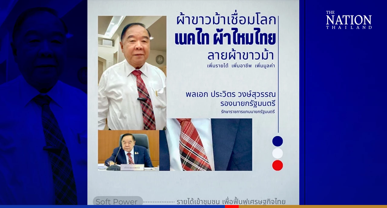 Gen Prawit shows silky touch in new career as fashion model