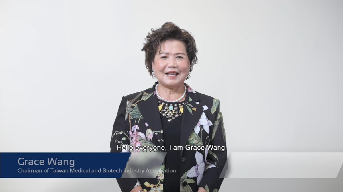 Grace Wang, Chairman of the Taiwan Medical & Biotech Industry Association, delivered the welcoming remarks.