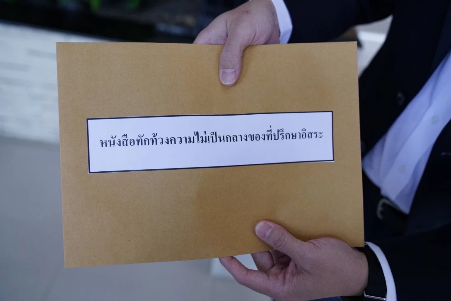 Legal expert urges NBTC to disqualify True-Dtac merger advisor Finanza Securities due to a conflict of interest