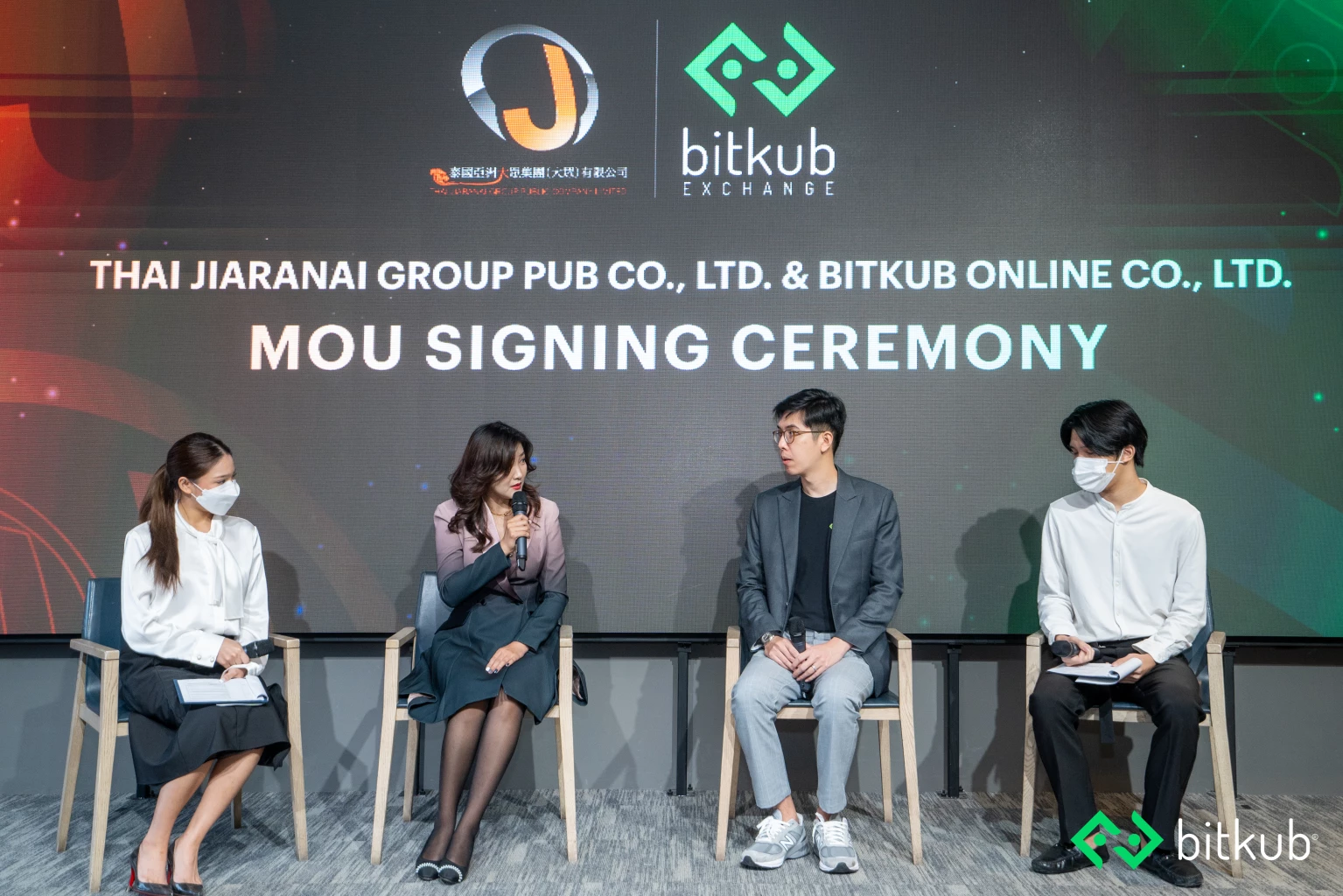 Bitkub collaborates with Thai Jiaranai Group to provide proper digital technology education for international investors