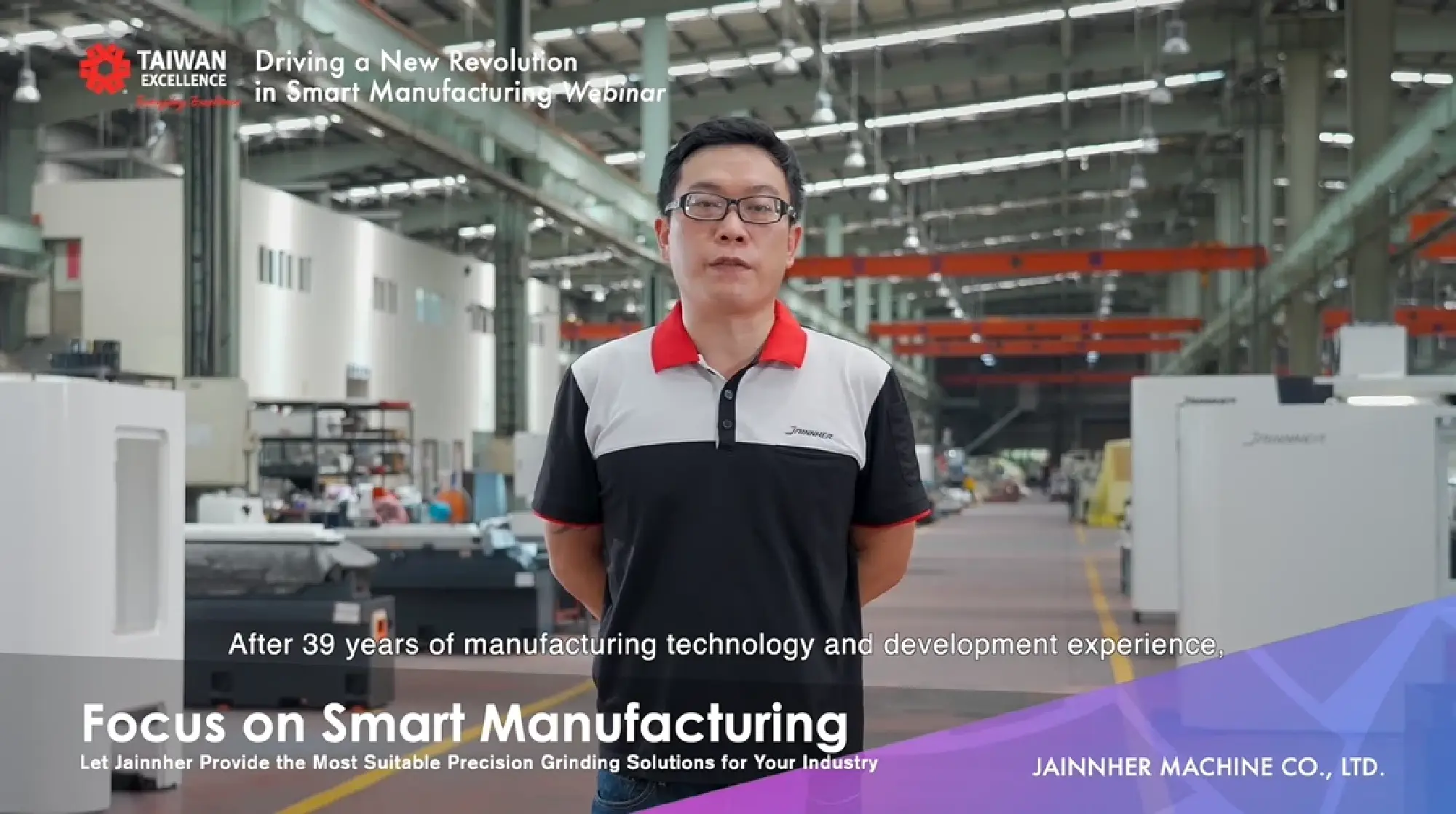 Herbert Qiu, Oversea Sales Engineer for JAINNHER MACHINE CO., LTD. presented on the subject of “Focus on Smart Manufacturing: Let Jainnher Provide the Most Suitable Precision Grinding Solutions for Your Industry”.