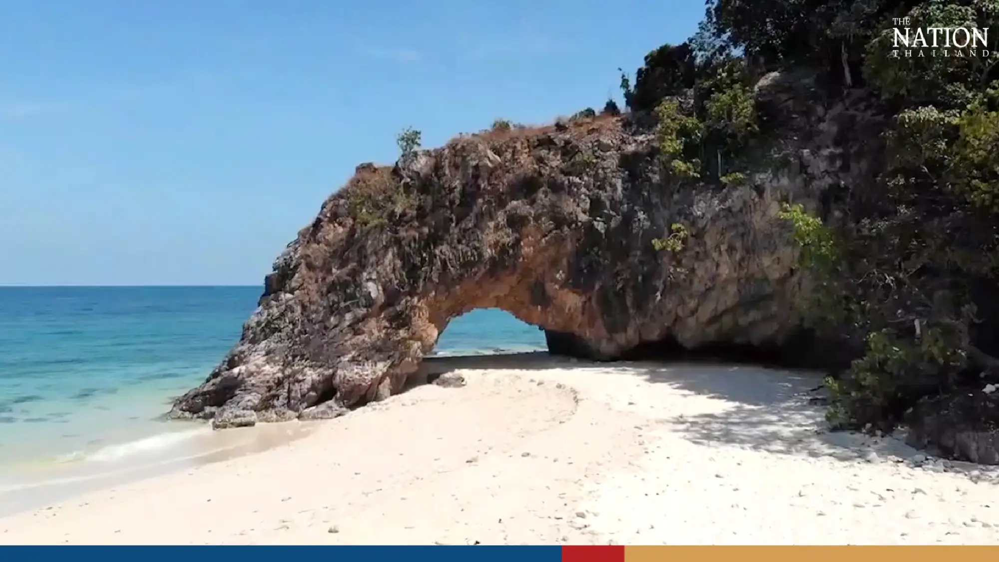 Tarutao National Park to reopen October 1 | The Nation