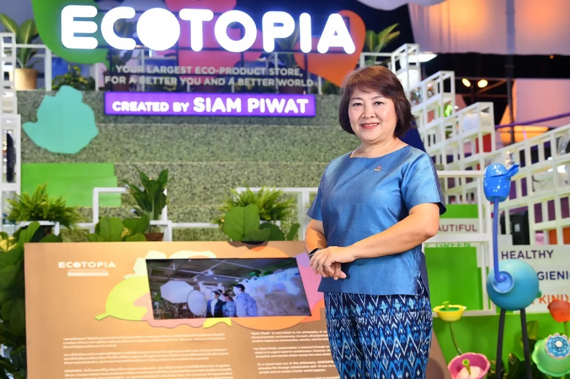 Siam Piwat showcases ECOTOPIA, Thailand’s first eco-lifestyle multi-brand store, at Sustainability Expo 2022