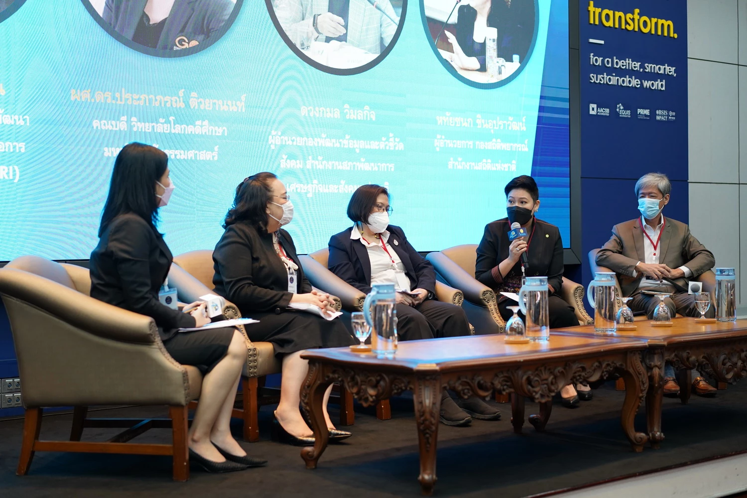 Sasin School of Management launches Social Progress Index for the Provinces of Thailand