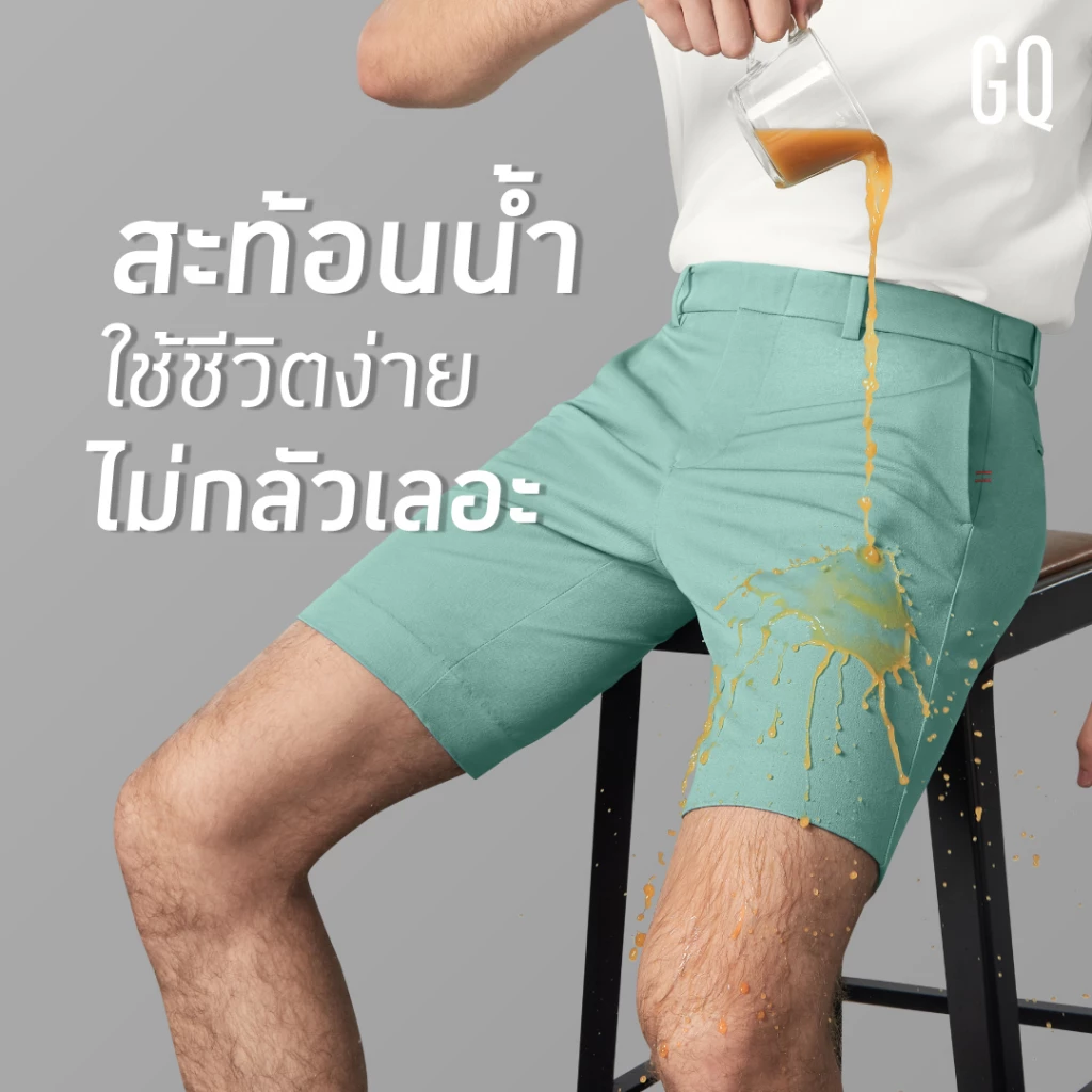 GQ Perfect Stretch Light Chino™ Shorts: For the comfort of all lifestyles