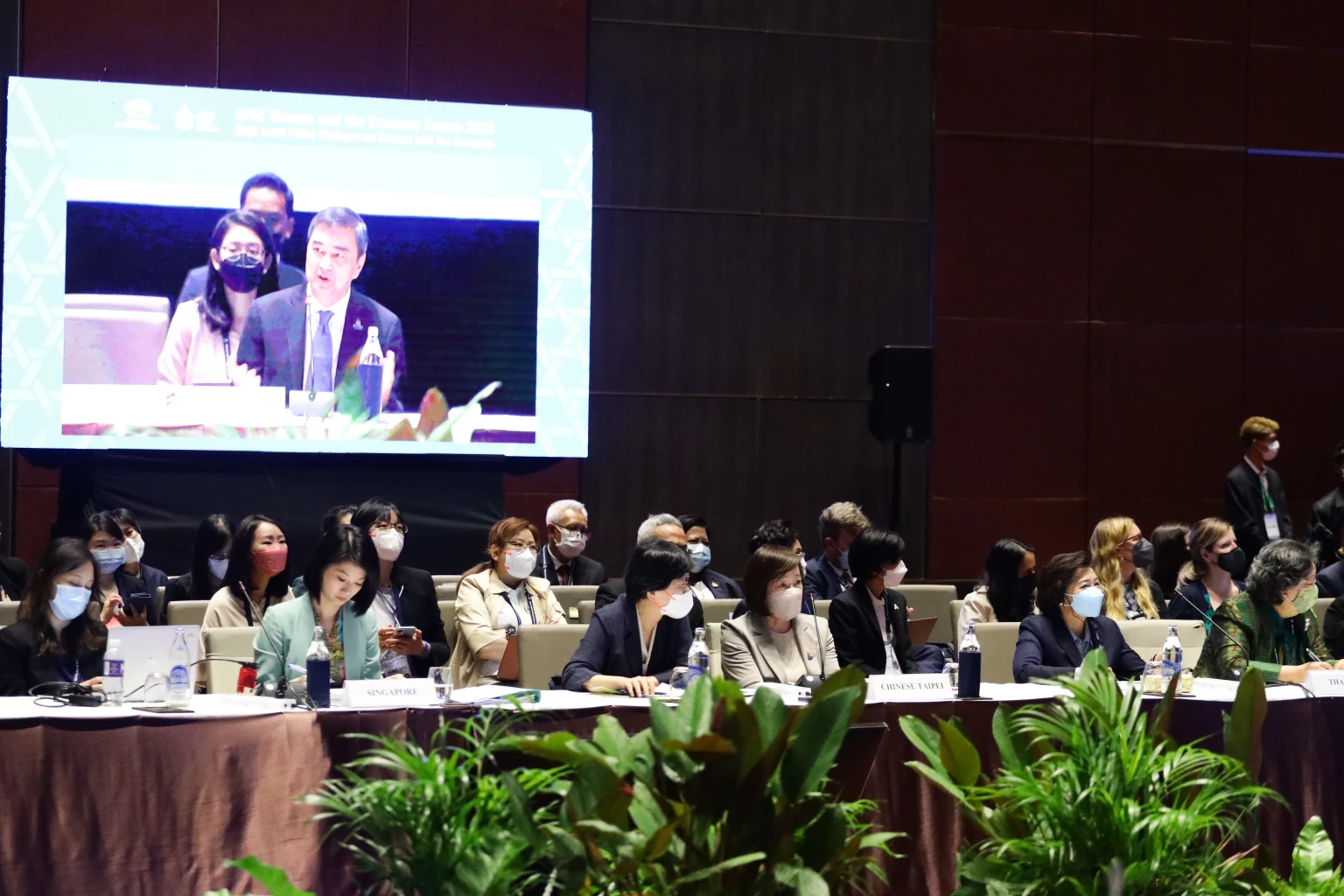 Ministry of Social Development and Human Security hosts APEC Women and the Economy Forum