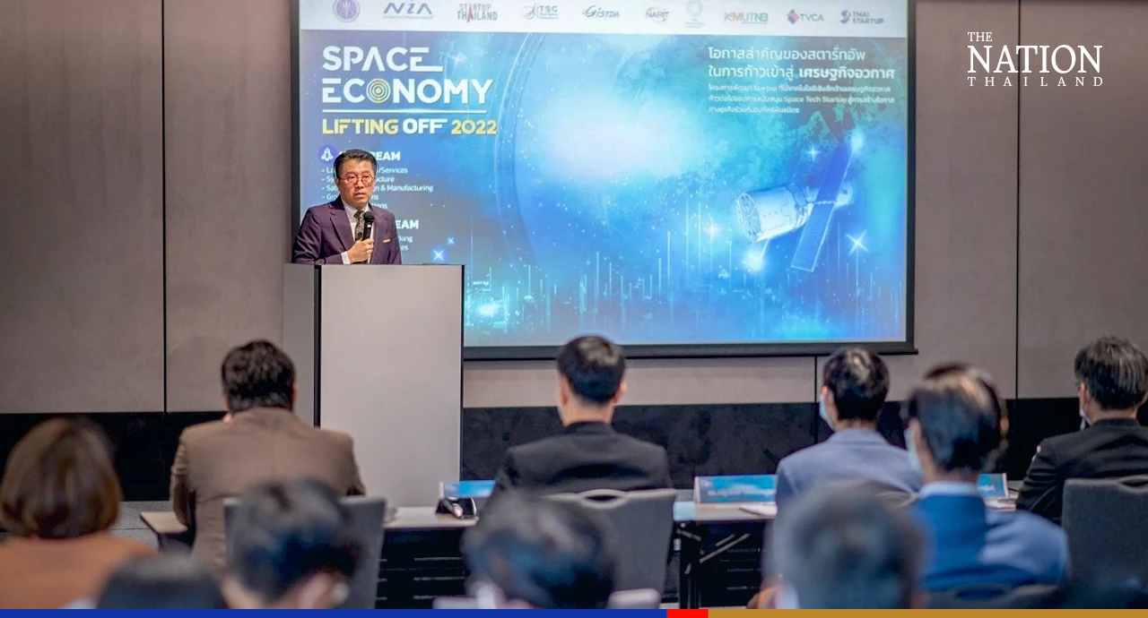 Moon mission to help Thailand blast out of middle-income trap