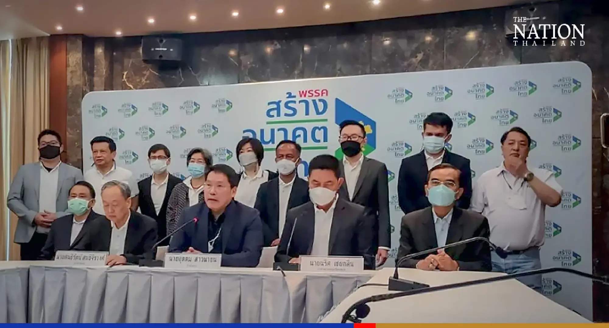 Former deputy PM Somkid elected Sang Anakot Thai chairman