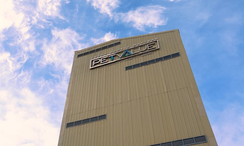 Indorama Ventures opens largest PET recycling plant in the Philippines