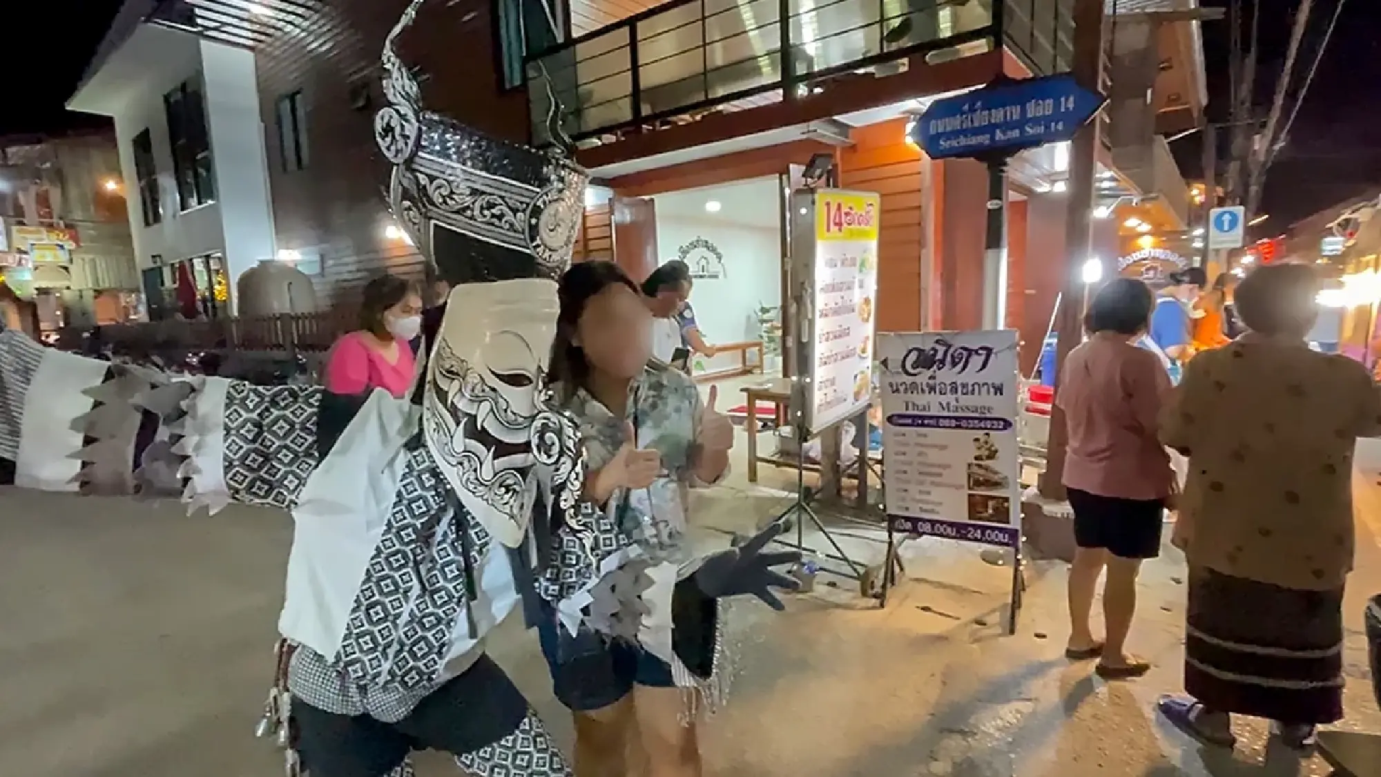 Long weekend a boon for Loei as cool temperatures lure holidaymakers